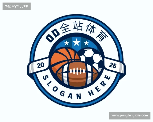 知道od全站体育